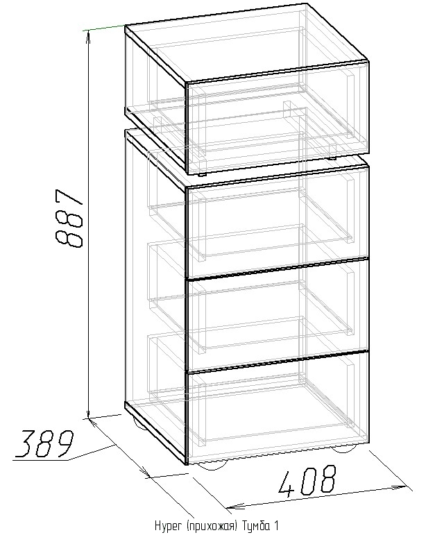 Тумба 1 Hyper